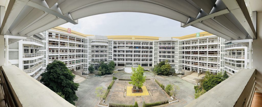 อาคารเรียนรวม