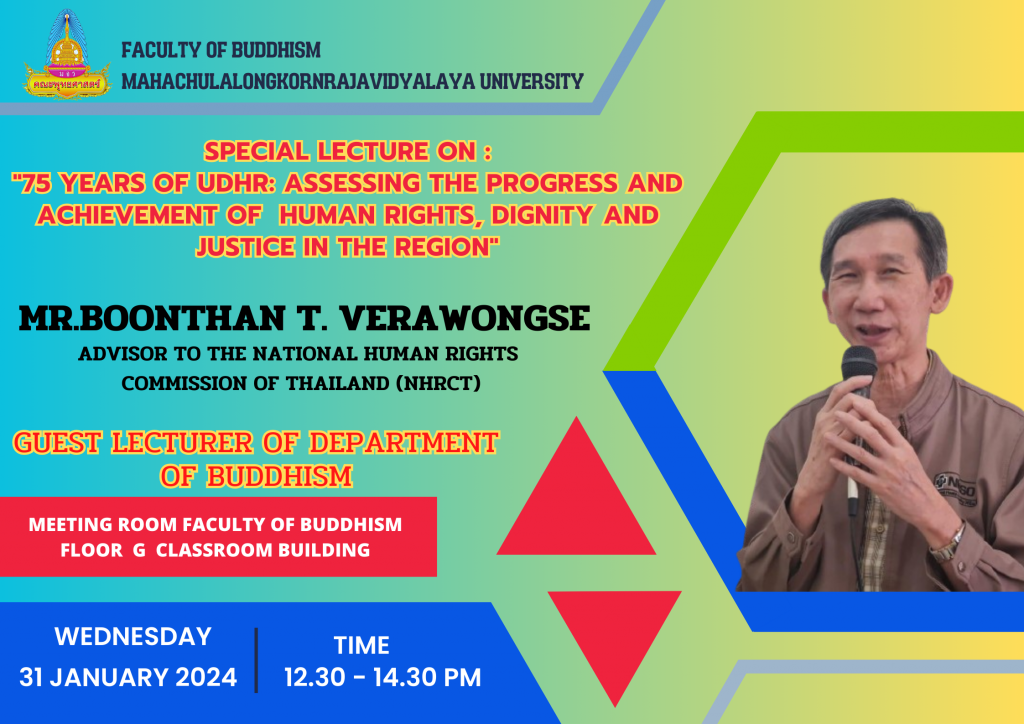 News!! FACULTY OF BUDDHISM SPECIAL LECTURE ON 2024