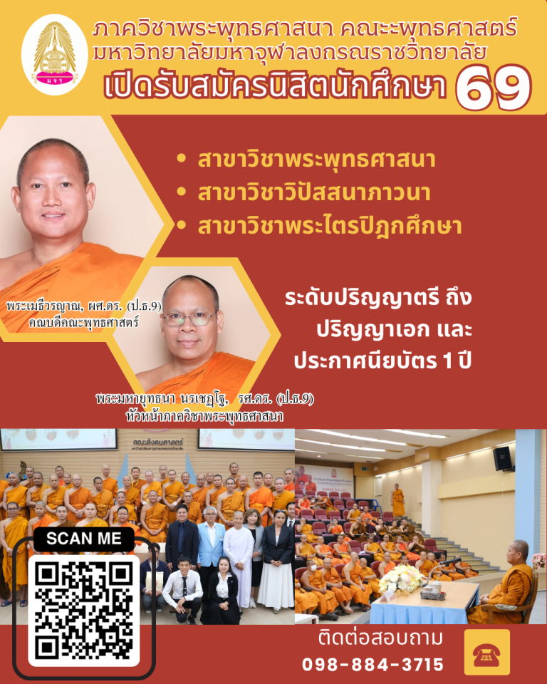 797BBC0F-D578-4327-846B-418933FE7B07